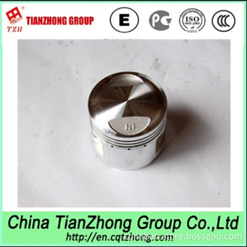 Engine Piston for Sale